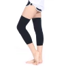 رياضة كرة السلة الصيفية، والرقص على الأرجل، والركوب الدفء، وحكة الأرجل الباردة details Picture